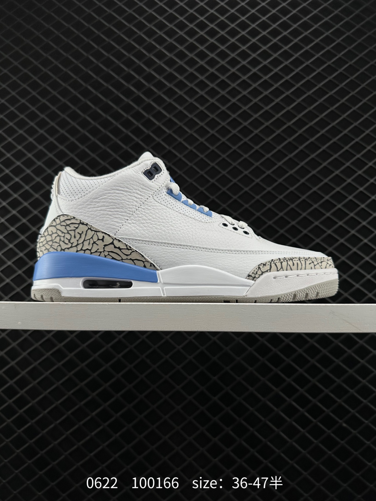 Air Jordan 3 Retro 